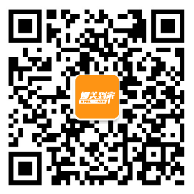 微信公众号